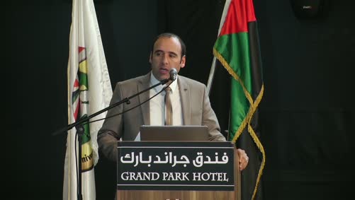 Dr. Fadi Alawneh