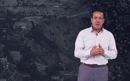 تاريخ القدس - مقدمة